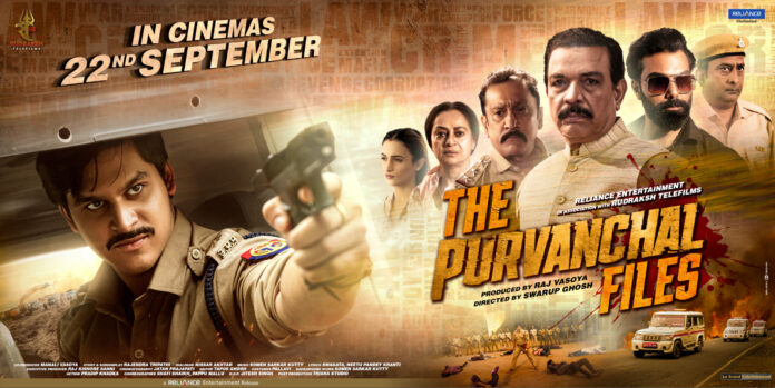 The Purvanchal Files